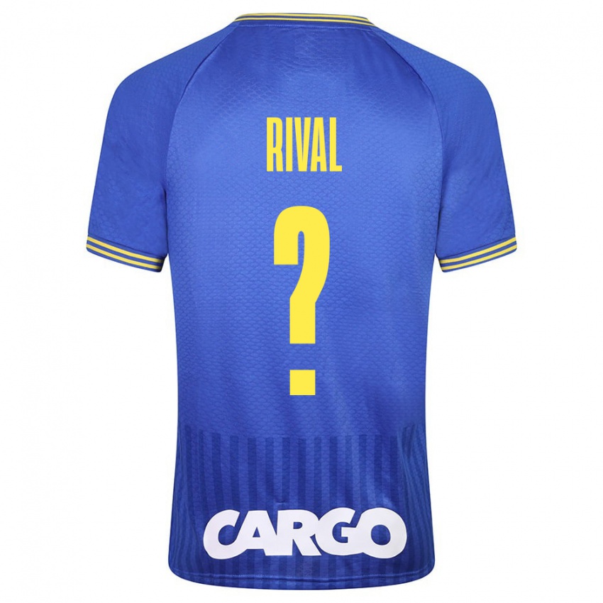 Niño Camiseta Ran Rival #0 Azul 2ª Equipación 2023/24 La Camisa México