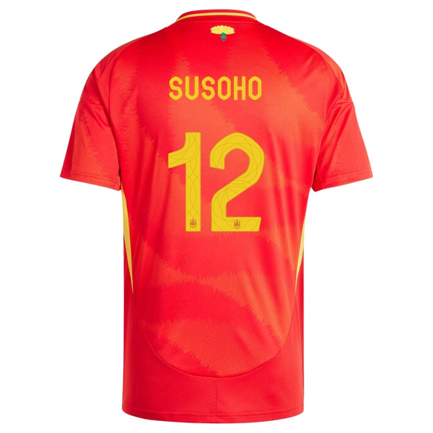 Niño Camiseta España Mahamadou Susoho #12 Rojo 1ª Equipación 24-26 La Camisa México