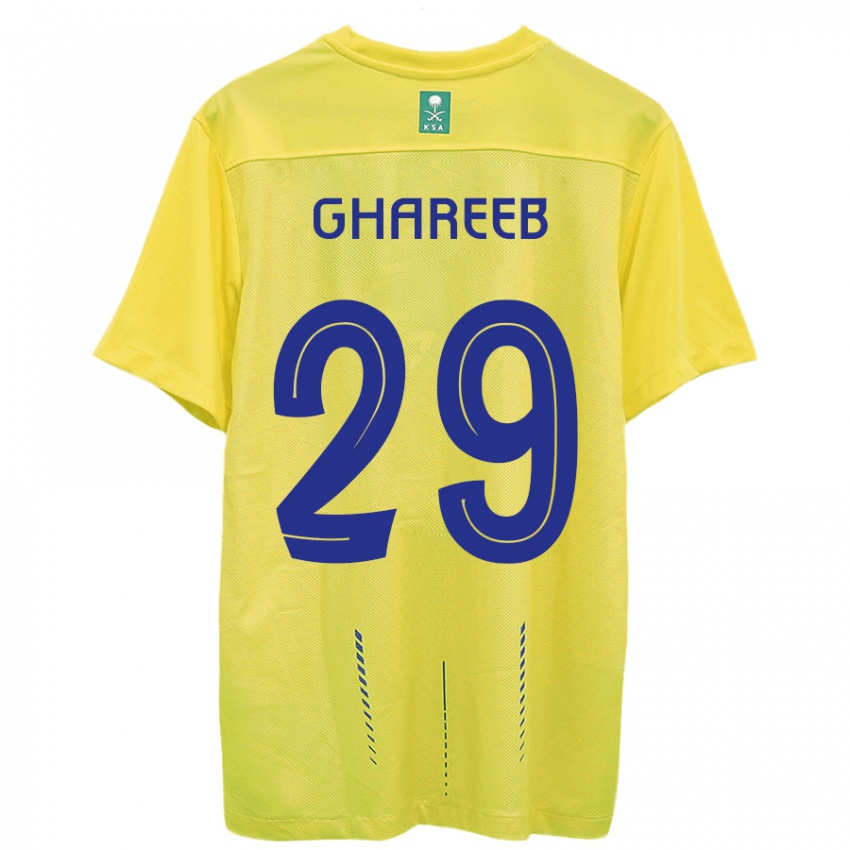 Hombre Camiseta Abdulrahman Ghareeb #29 Amarillo 1ª Equipación 2023/24 La Camisa México